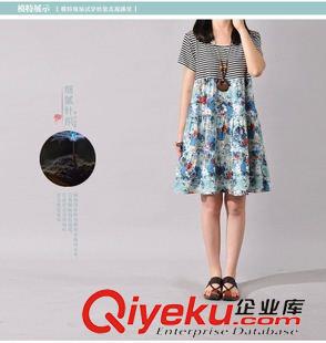 夏季新品7月19 2015夏季新品款韓版女裝大碼寬松碎花裙中長款短袖連衣裙廠家直售