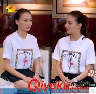 休閑套裝 2015時尚歐洲站{zx1}款春裝兩件套 名媛氣質(zhì)小香風(fēng)時尚修身套潮款
