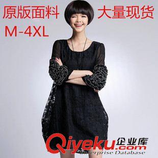 夏季新品7月12 夏季新款歐美風氣質時尚中長款女裝大碼 歐根紗提花連衣裙