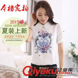 夏季新品7月12 2015夏裝新款女裝 休閑韓版修身 蕾絲短袖娃娃領(lǐng)打底衫 雪紡短袖