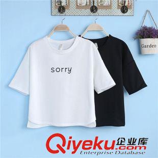 夏季新品7月12 2015實(shí)拍夏季新款印花字母圓領(lǐng)寬松短袖 歐版風(fēng)格短款T恤