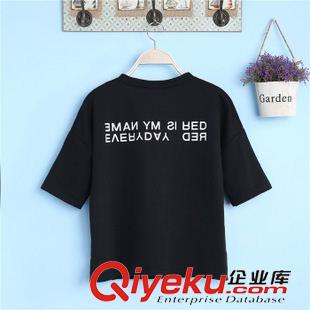 夏季新品7月12 2015實(shí)拍夏季新款印花字母圓領(lǐng)寬松短袖 歐版風(fēng)格短款T恤