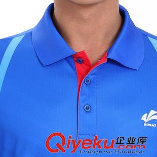 SM026A 新款夏季短袖速邁SM026A羽毛球服乒乓球服比賽運動球衣 團結批發原始圖片2
