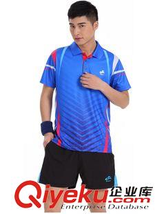 SM026A 新款夏季短袖速邁SM026A羽毛球服乒乓球服比賽運動球衣 團結批發原始圖片3