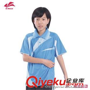 SM013C 速邁SM013Czp羽毛球服女乒乓球服球服網(wǎng)球服上衣