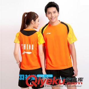 童裝系列 tj款 運動服批發團購定做隊服 兒童裝世錦賽羽毛球服套裝1079原始圖片2