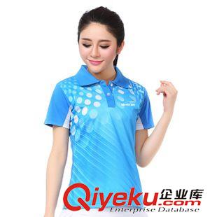 短袖套裝 V1090 工廠定制球衫 運(yùn)動(dòng)服團(tuán)購(gòu)批發(fā)球衣 印號(hào)隊(duì)服 羽毛球服套裝