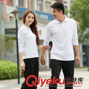長(zhǎng)袖套裝 秋冬運(yùn)動(dòng)會(huì)服裝定做 男女款球衣 翻領(lǐng)長(zhǎng)袖羽毛球服套裝11303-4原始圖片3