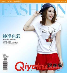 褲套裝 2015夏季新款歐洲站時尚運動服短袖短褲 大碼女裝歐洲站休閑套裝