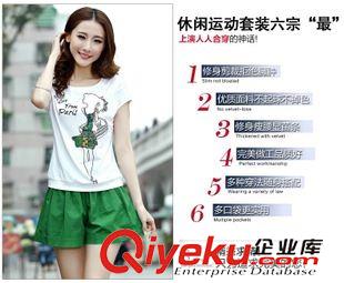 褲套裝 2015夏季新款歐洲站時尚運動服短袖短褲 大碼女裝歐洲站休閑套裝