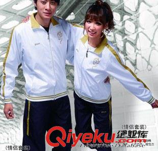 運動服 批發越奧秋季情侶休閑服運動服裝男款9007#深蘭色