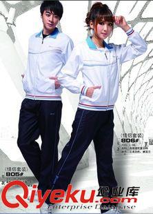 運動服 新款情侶805男 女806長袖越奧春秋運動服裝隊服羽毛球網球服套裝