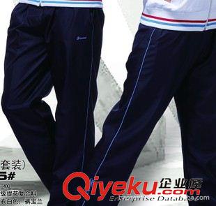 運動服 新款情侶805男 女806長袖越奧春秋運動服裝隊服羽毛球網球服套裝