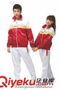 運動服 新款1287男情侶女1286長袖越奧春秋運動服裝隊服羽毛球網球服白色