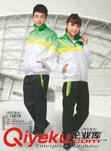運動服 新款1287男情侶女1286長袖越奧春秋運動服裝隊服羽毛球網(wǎng)球服紅色原始圖片2