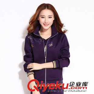 *女中老年三件套 中老年運動套裝女款 春秋季長袖衛衣套裝加肥加大碼運動服媽媽裝