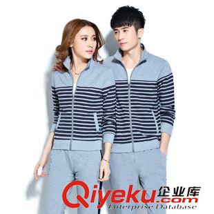 *拉鏈二件套 懿派情侶衛衣套裝春秋運動服女條紋男休閑衛衣長袖立領棉韓版修身