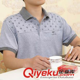 gd男士運動套裝 2015夏季男士短袖運動套裝長褲薄休閑套裝運動服T恤中老年gd