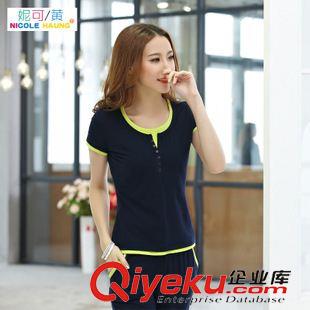 5.23號(hào)更新 2015夏裝新款女士拼接短袖T恤哈倫褲休閑套裝二件套BMMYK6831001原始圖片3