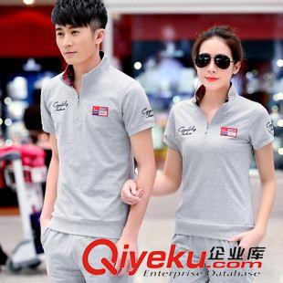 5.23號更新 佛倫佛2015夏季新款休閑運動套裝短袖大碼情侶套裝運動服衛衣