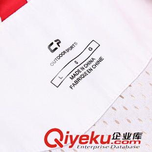 天貓有售更新 CENPIN/誠(chéng)品運(yùn)動(dòng)系列2015新款女士開(kāi)衫立領(lǐng)休閑長(zhǎng)袖運(yùn)