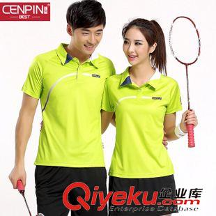 天貓有售更新 誠品2015春夏新款情侶運動休閑男女POLO立領短袖羽毛球運原始圖片2