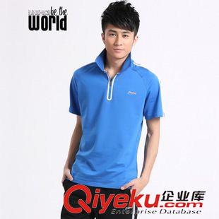 天貓有售更新 誠品2015夏季男士戶外運動POLO短袖男士夏裝立領(lǐng)運動衛(wèi)衣