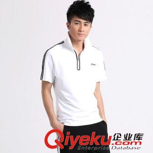 天貓有售更新 誠品夏季男士短袖運動休閑套裝大碼立領包郵撞色套裝運動服跑步服原始圖片2