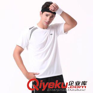 天貓有售更新 誠(chéng)品男士運(yùn)動(dòng)套裝夏短袖短褲運(yùn)動(dòng)T恤運(yùn)動(dòng)服套裝男跑步服 大碼包原始圖片2