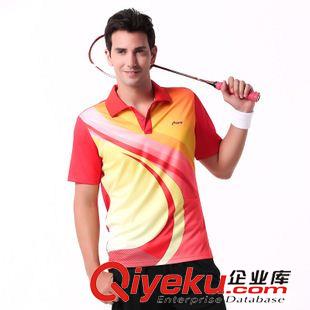 天貓有售更新 誠品男士羽毛球服運(yùn)動(dòng)套裝男士圓領(lǐng)短袖短褲夏季運(yùn)動(dòng)套裝新款包郵