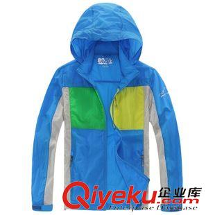 皮膚衣 2015夏季新款情侶款迷彩皮膚衣運動服外套連帽戶外防暑休閑防