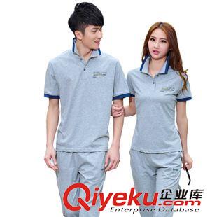 情侶套裝 zp舒雅尼絲夏季加大碼運(yùn)動(dòng)服套裝 男女翻領(lǐng)POLO運(yùn)動(dòng)裝 休閑套裝原始圖片2