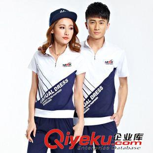 情侶套裝 2015夏季新款情侶款短袖男士運動套裝韓版時尚修身女士短裙運