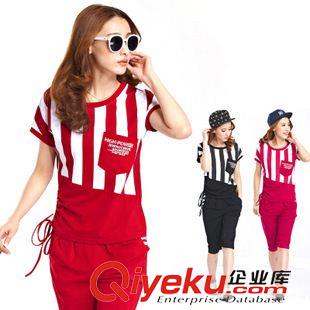 女套裝 2015{zx1}夏款美祺奧爾時(shí)尚運(yùn)動(dòng)系列套裝9033#
