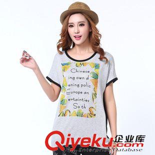 女套裝 2015夏季新款休閑短袖運動服套裝女韓版大碼七分褲時尚二件套