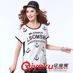 女套裝 2015夏季新款休閑短袖運動服套裝女韓版大碼七分褲時尚二件套原始圖片2