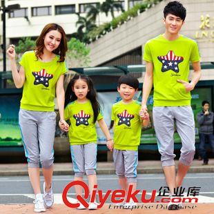 親子裝 親子裝夏裝2015款一家三口裝母女母子全家裝t恤沙灘裝休閑運(yùn)
