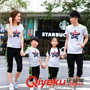 親子裝 親子裝夏裝2015款一家三口裝母女母子全家裝t恤沙灘裝休閑運(yùn)