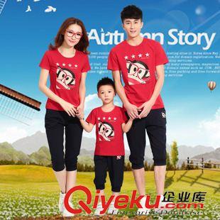 親子裝 親子裝夏裝 運(yùn)動(dòng)休閑全家裝母女母子家庭裝短袖t恤親子裝一家三