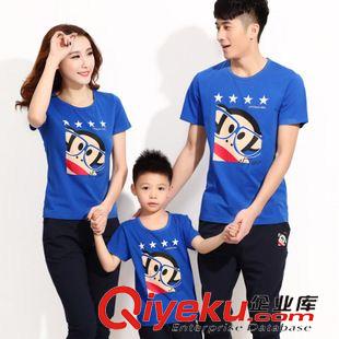 親子裝 親子裝夏裝 運(yùn)動(dòng)休閑全家裝母女母子家庭裝短袖t恤親子裝一家三