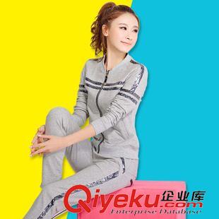 *女純色二件套 2015春秋新款時尚運動套裝女 韓版修身休閑衛衣兩件套棒球服純棉原始圖片2