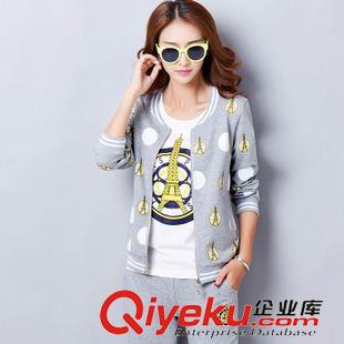 *女純色三件套 巖美秋季長(zhǎng)袖運(yùn)動(dòng)休閑套裝女裝新款2015韓版時(shí)尚兩件套衛(wèi)衣運(yùn)動(dòng)大