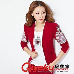 *小西服三件套 2015春秋長袖運(yùn)動套裝女士三件套長袖V領(lǐng)印花牡丹花氣質(zhì)端莊西服