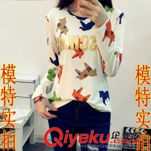 秋冬款T恤打底衫 357#長袖T恤女春秋裝新款 韓版圓領(lǐng)修身條紋打底衫上衣潮