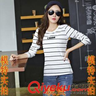 秋冬款T恤打底衫 357#長袖T恤女春秋裝新款 韓版圓領(lǐng)修身條紋打底衫上衣潮