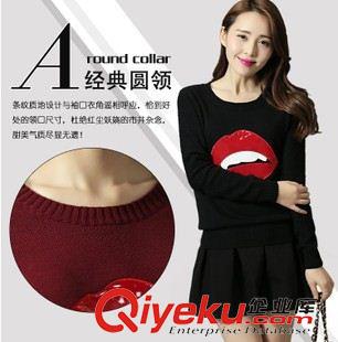 秋冬款套裝 527#秋冬季新款 韓版顯瘦圓領長袖嘴唇毛衣短裙兩件套連衣裙原始圖片3