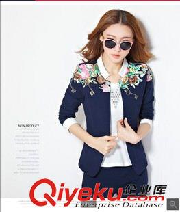 秋冬款套裝 春裝女裝小西服三件套修身顯瘦運 動套裝時尚休閑原始圖片2
