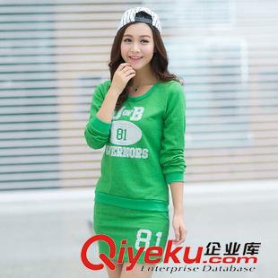 秋冬款套裝 實拍 9805#春秋新休閑套裝長袖女韓版衛衣短裙時尚運動套裝裙原始圖片3