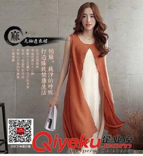 亞麻系列 新款女文藝棉麻連衣裙夏長裙寬松大碼假兩件亞麻裙原始圖片3