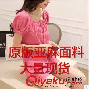 亞麻系列 2015夏季韓國高腰女裝棉麻襯衫短袖大碼寬松上衣原始圖片3